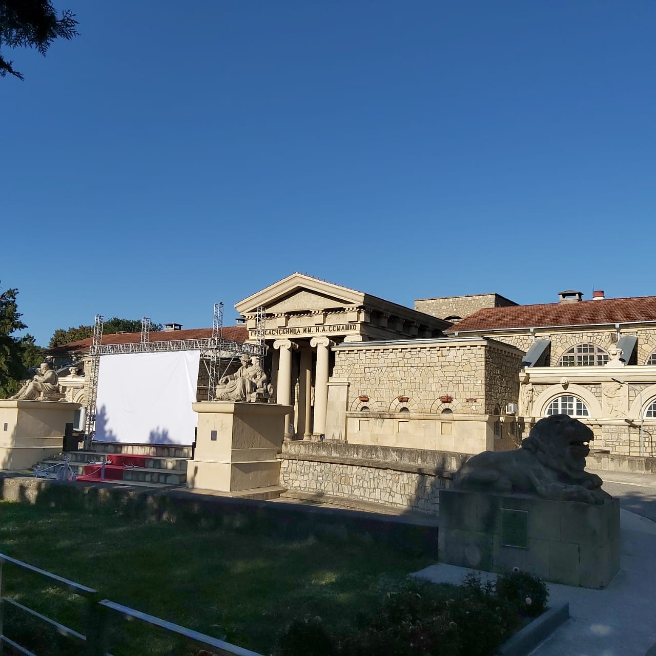 center